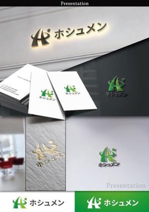 late_design (late_design)さんの自社サービスサイトのロゴ作成依頼への提案