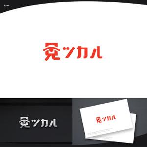 脇　康久 (ワキ ヤスヒサ) (batsdesign)さんのYouTubeチャンネル　ロゴへの提案