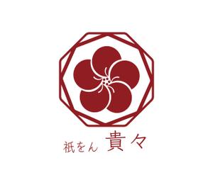 Kyosshiii(きょっしぃ) (kyosshiii)さんの京都のお茶屋風のBAR への提案