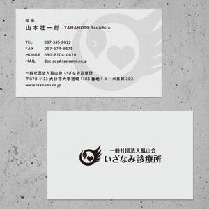 haru_Design (haru_Design)さんの名刺デザインのお願いへの提案