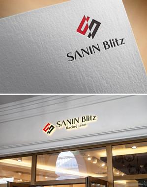 清水　貴史 (smirk777)さんのサイクリング チーム 「SANIN Blitz」のロゴへの提案