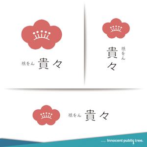 Innocent public tree (nekosu)さんの京都のお茶屋風のBAR への提案