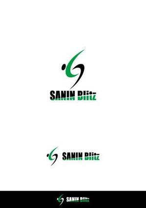 ヘブンイラストレーションズ (heavenillust)さんのサイクリング チーム 「SANIN Blitz」のロゴへの提案