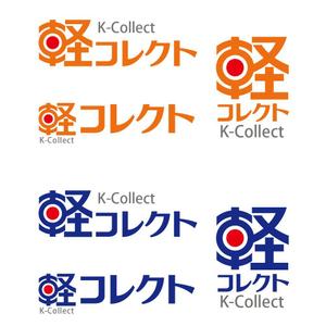 tsu_wam (tsu_wam)さんの軽自動車販売店「軽コレクト」のロゴへの提案