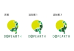 NR design (ryuki_nagata)さんのサバイバルブランド(DOPEARTH)のロゴへの提案