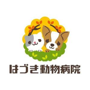 nocco_555 (nocco_555)さんの「はづき動物病院」のロゴ作成への提案