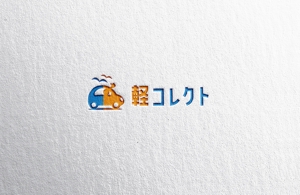 design vero (VERO)さんの軽自動車販売店「軽コレクト」のロゴへの提案