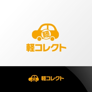 Nyankichi.com (Nyankichi_com)さんの軽自動車販売店「軽コレクト」のロゴへの提案
