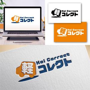 Hi-Design (hirokips)さんの軽自動車販売店「軽コレクト」のロゴへの提案