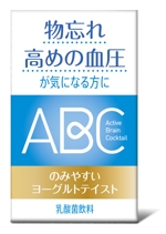 arco (wawawaa)さんの脳と血圧の健康を守る機能性ドリンク「ABC」のパッケージデザインへの提案