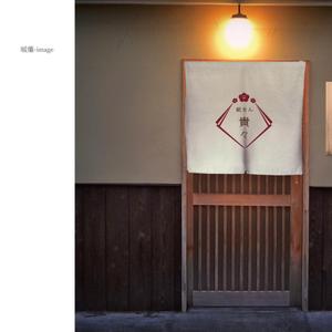 coyuki (liebeml)さんの京都のお茶屋風のBAR への提案