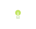 Gpj (Tomoko14)さんのグリーンインテリアをコーディネートする『癒ろ葉（いろは）』のロゴへの提案