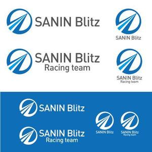 Digital H (digital-H)さんのサイクリング チーム 「SANIN Blitz」のロゴへの提案