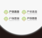 RYUNOHIGE (yamamoto19761029)さんの有限会社戸塚農園のロゴ作成依頼への提案
