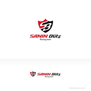ブロックデザイン (blockdesign)さんのサイクリング チーム 「SANIN Blitz」のロゴへの提案