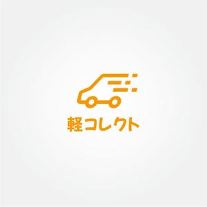 tanaka10 (tanaka10)さんの軽自動車販売店「軽コレクト」のロゴへの提案