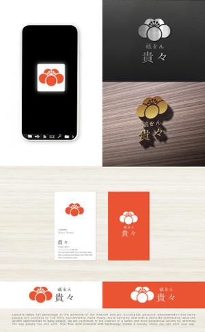 tog_design (tog_design)さんの京都のお茶屋風のBAR への提案