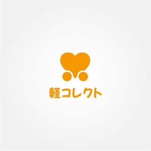 tanaka10 (tanaka10)さんの軽自動車販売店「軽コレクト」のロゴへの提案