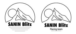 webデザイナー (yukoinjapan)さんのサイクリング チーム 「SANIN Blitz」のロゴへの提案