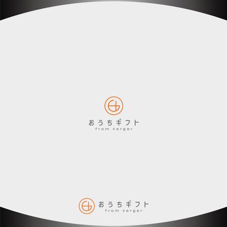 D.R DESIGN (Nakamura__)さんの新事業〈ギフトブランド〉のロゴデザインを募集！への提案