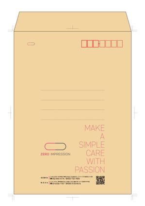 デザインマン (kinotan)さんの★介護の会社「封筒デザイン」長３・角２★への提案