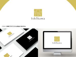 VainStain (VainStain)さんの最高級食パン専門店い志かわの新ロゴ作成への提案