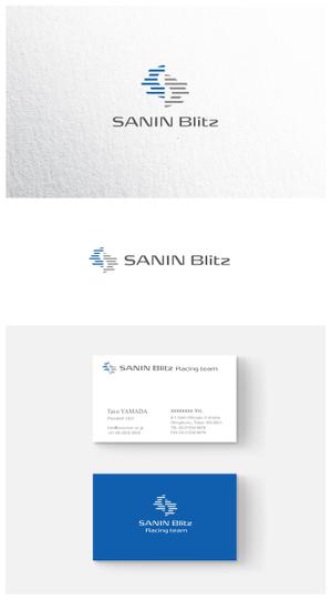 ainogin (ainogin)さんのサイクリング チーム 「SANIN Blitz」のロゴへの提案