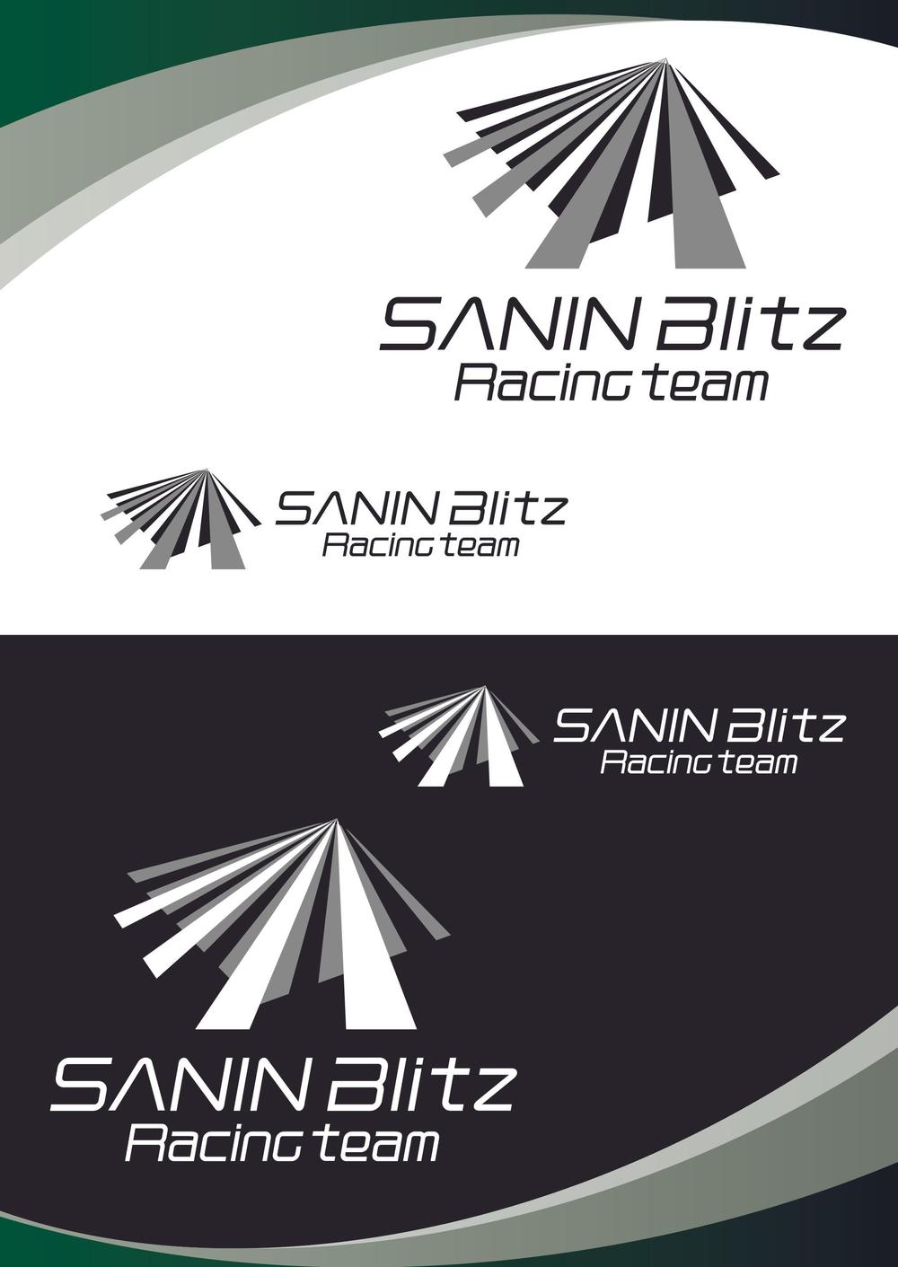 サイクリング チーム 「SANIN Blitz」のロゴ
