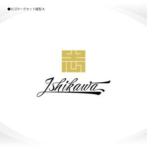 358eiki (tanaka_358_eiki)さんの最高級食パン専門店い志かわの新ロゴ作成への提案
