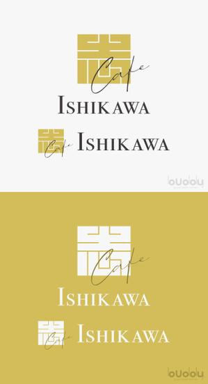 buddy knows design (kndworking_2016)さんの最高級食パン専門店い志かわの新ロゴ作成への提案