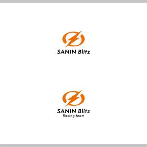 SSH Design (s-s-h)さんのサイクリング チーム 「SANIN Blitz」のロゴへの提案