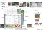 UCAY (UCAY)さんの事務所　玄関アプローチと庭の設計への提案
