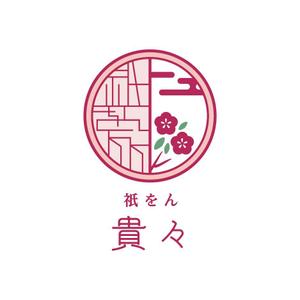 エイト ()さんの京都のお茶屋風のBAR への提案