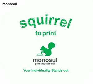 aine (aine)さんのオリジナルプリントショップサイトのPR用Tシャツデザインへの提案