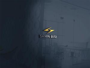 RYUNOHIGE (yamamoto19761029)さんのサイクリング チーム 「SANIN Blitz」のロゴへの提案