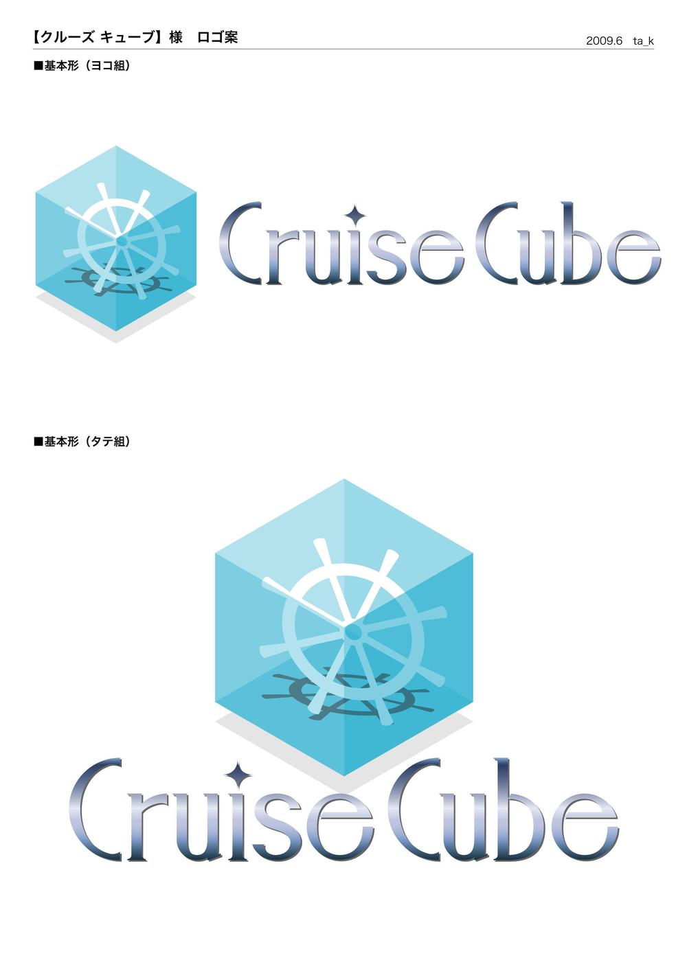 cruisecube-ta_k-1.jpg