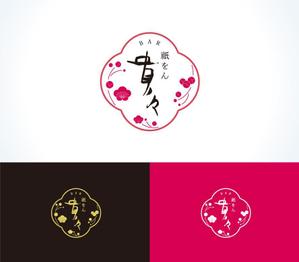 m885knano (m885knano)さんの京都のお茶屋風のBAR への提案