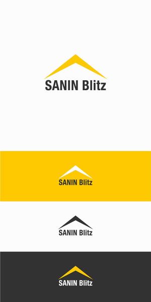 designdesign (designdesign)さんのサイクリング チーム 「SANIN Blitz」のロゴへの提案