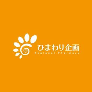 さんの調剤薬局「ひまわり企画」のロゴ作成への提案