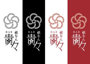 skipers2012さんの京都のお茶屋風のBAR への提案