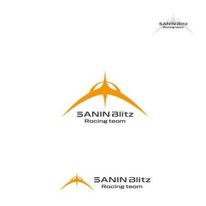 耶耶 (yuki_tk_s)さんのサイクリング チーム 「SANIN Blitz」のロゴへの提案