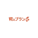 sakuramaji (sakuramaji)さんの新開発ペットフードの商品ロゴへの提案