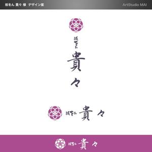 ArtStudio MAI (minami-mi-natz)さんの京都のお茶屋風のBAR への提案