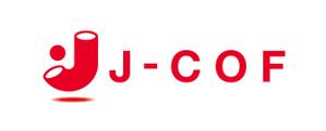 horieyutaka1 (horieyutaka1)さんの「ジェイコフ・J-COF  どちらでもOKです。」のロゴ作成への提案
