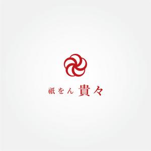 tanaka10 (tanaka10)さんの京都のお茶屋風のBAR への提案