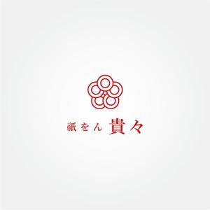 tanaka10 (tanaka10)さんの京都のお茶屋風のBAR への提案