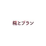 Kinoshita (kinoshita_la)さんの新開発ペットフードの商品ロゴへの提案