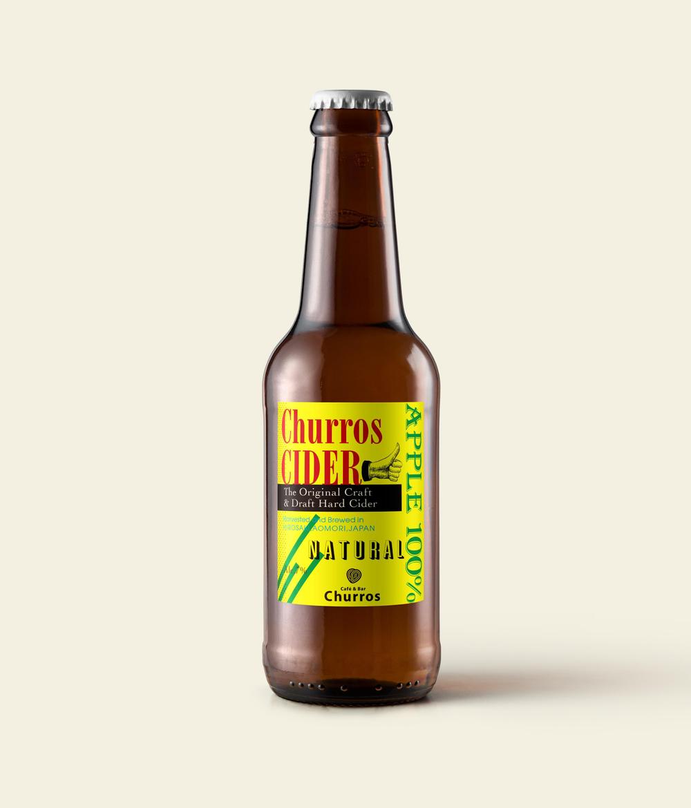 りんごの果実酒（シードル）のラベルデザイン