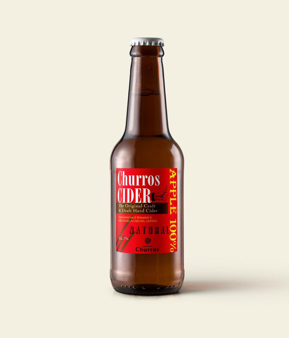 りんごの果実酒（シードル）のラベルデザイン