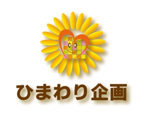 Takion999 (Takion_999)さんの調剤薬局「ひまわり企画」のロゴ作成への提案